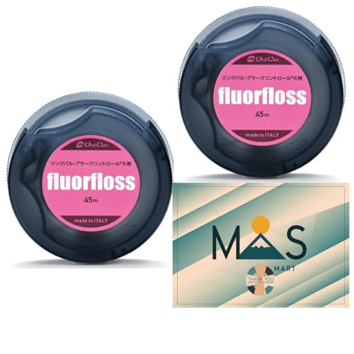 【2個セット】オーラルケア フロアフロス 白 45メートル × 2 + ポケットティッシュ